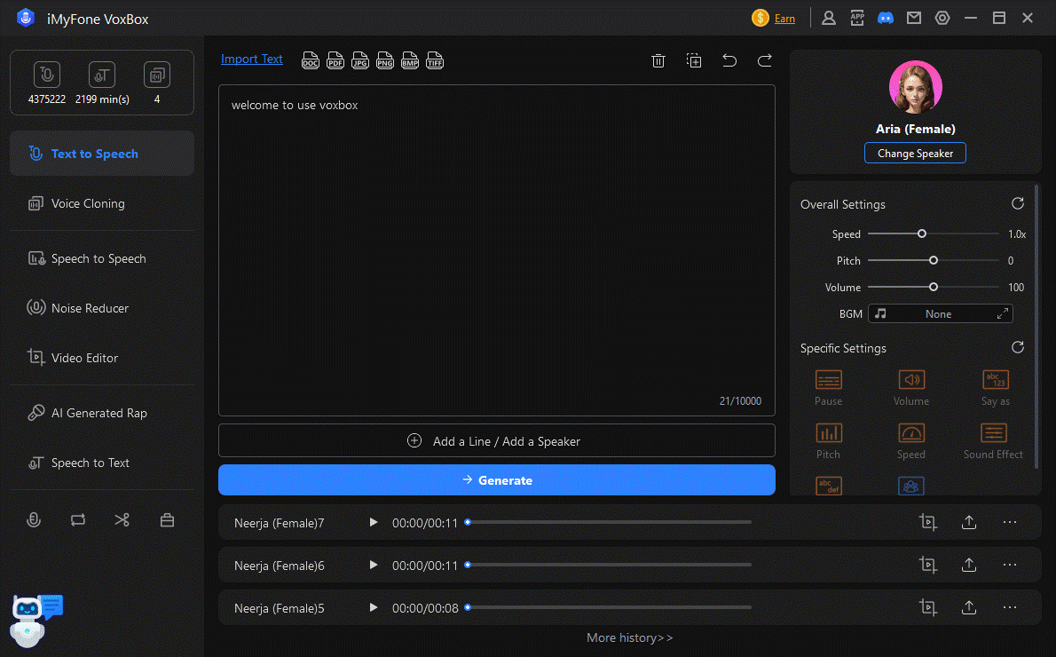 ابزار تغییر صدا با هوش مصنوعی VoxBox